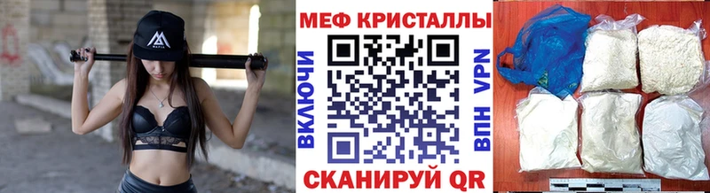  КОКАИН Спасск
