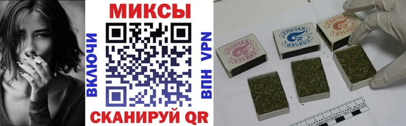 Купить где  Спасск  Бутират BDO 33% 