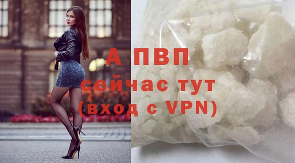 2c-b Магадан