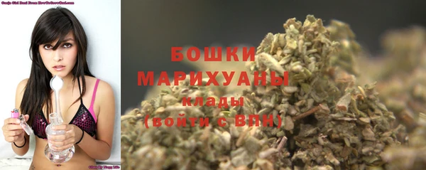 2c-b Магадан
