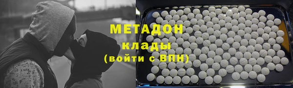 дживик Лихославль