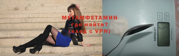 таблы Лиски
