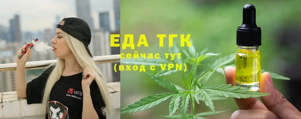 кокаин премиум Майский