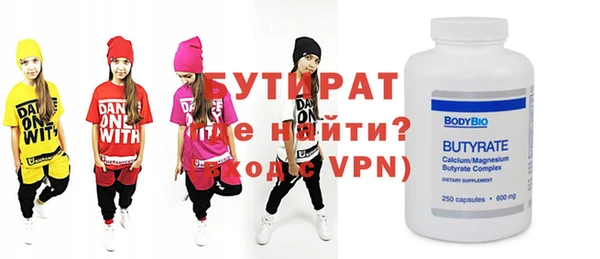 герыч Липки
