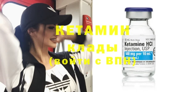 гашиш Магас