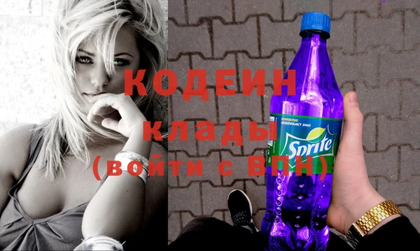гашиш Магас