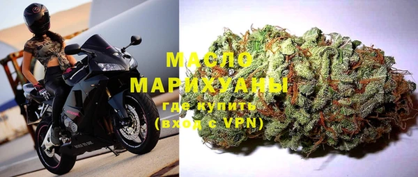кокаин премиум Майский