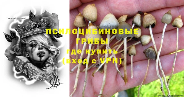 кокаин премиум Майский