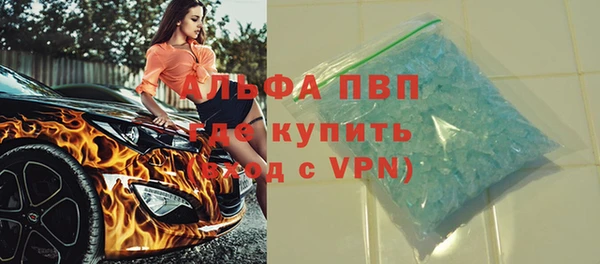 2c-b Магадан