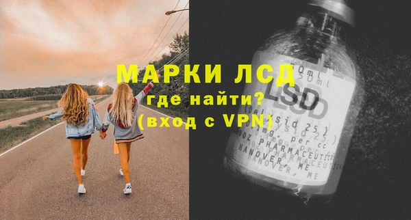 гашиш Магас