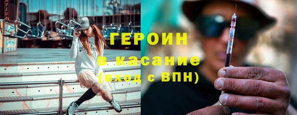 кокаин премиум Майский